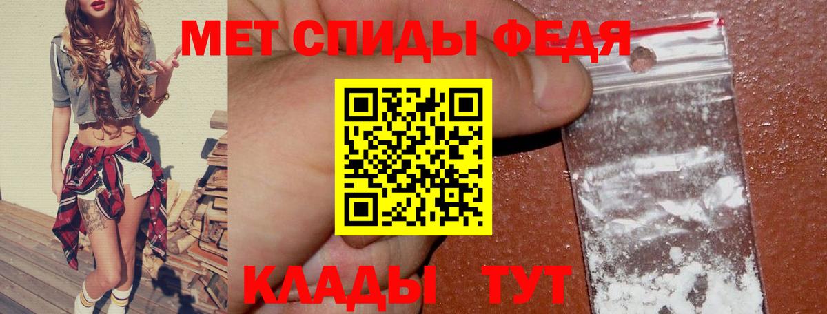 Amphetamine  Вход с VPN  Усть-Джегута  Амфетамин 98%  АМФЕТАМИН 