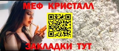 MDMA Нарткала