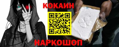 тгк Нальчик