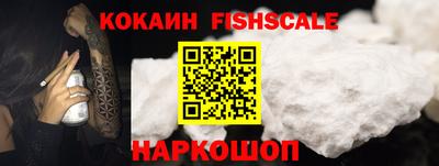 MDMA Нарткала