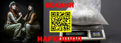 MDMA Нарткала
