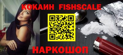 тгк Нальчик