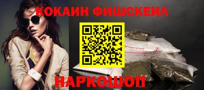 MDMA Нарткала
