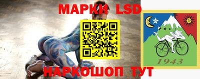 MDMA Нарткала