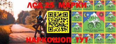 СК Наро-Фоминск