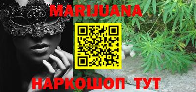MDMA Нарткала
