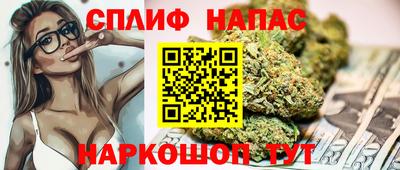 MDMA Нарткала