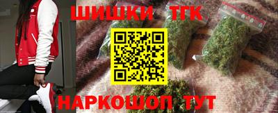 СК Наро-Фоминск