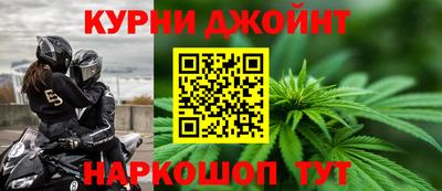 СК Наро-Фоминск