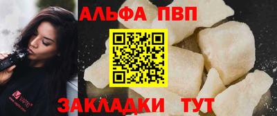 MDMA Нарткала
