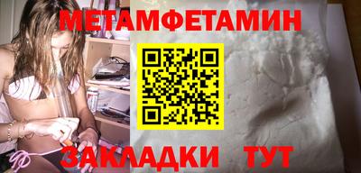 тгк Нальчик