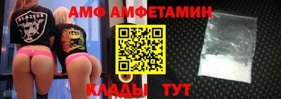 СК Наро-Фоминск