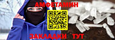 MDMA Нарткала