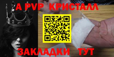 MDMA Нарткала