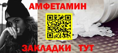 MDMA Нарткала
