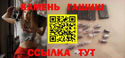СК Наро-Фоминск