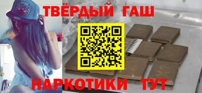 тгк Нальчик