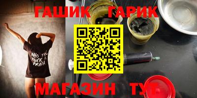 кокаин Новодвинск