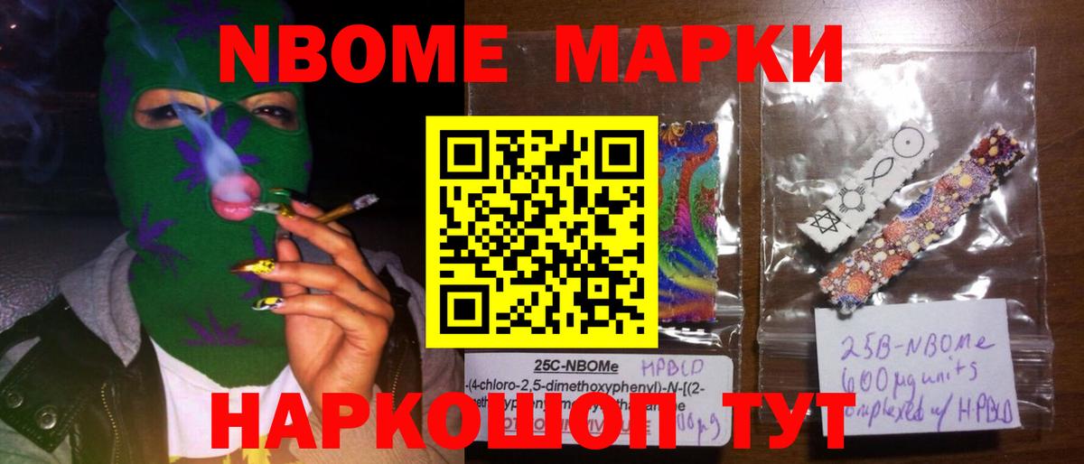 Усть-Джегута  ЛСД экстази ecstasy  LSD-25 экстази  Вход с VPN 